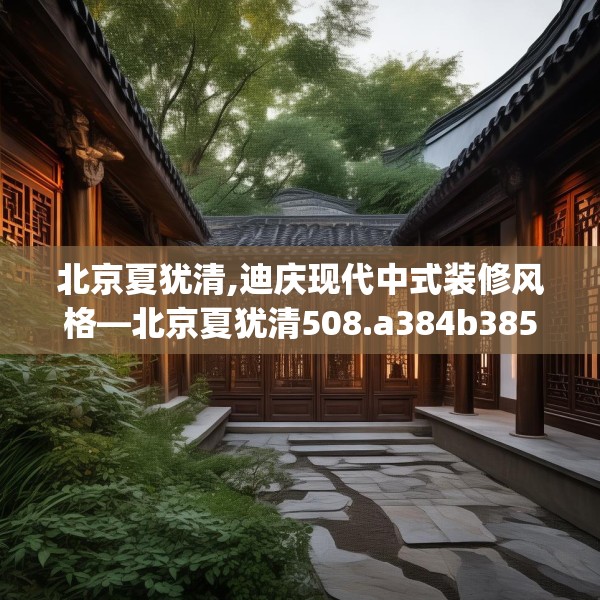 2025年3月6日