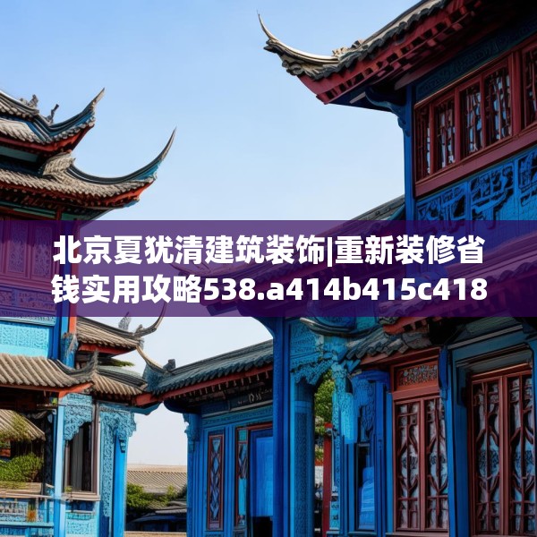 2025年3月7日 第17页
