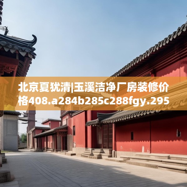 2025年3月7日 第7页