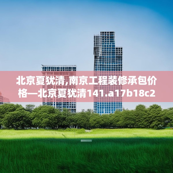 2025年3月9日 第10页