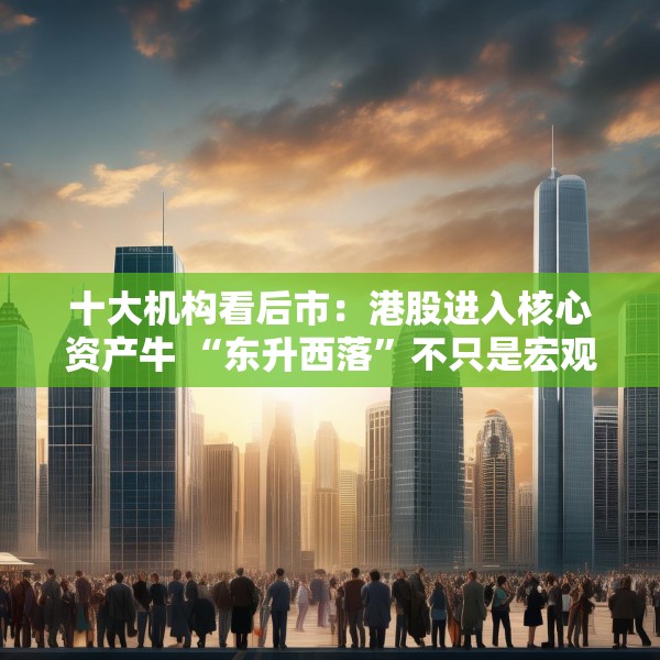 2025年3月9日 第7页