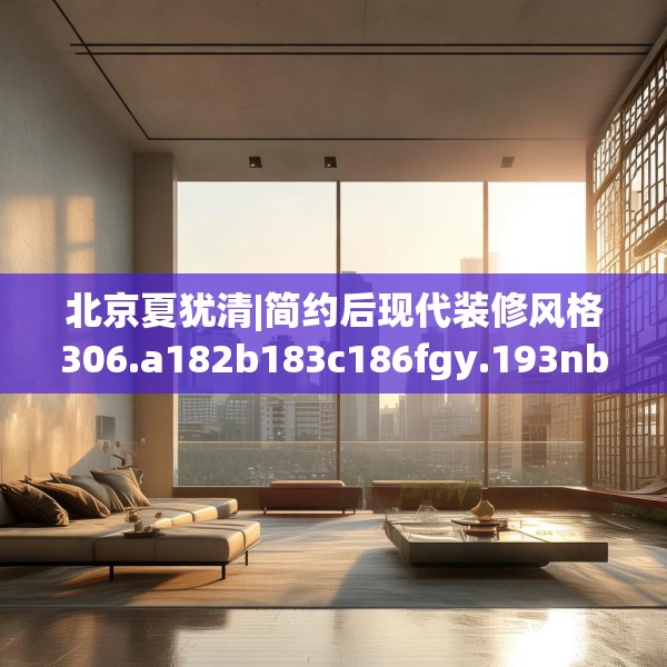 2025年3月9日 第4页