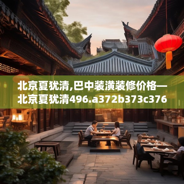 2025年3月10日 第19页