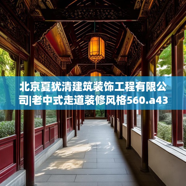 2025年3月10日 第14页
