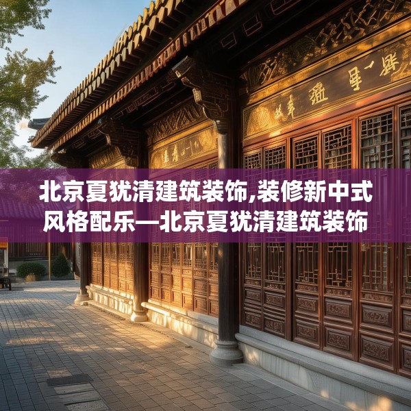 2025年3月10日 第11页