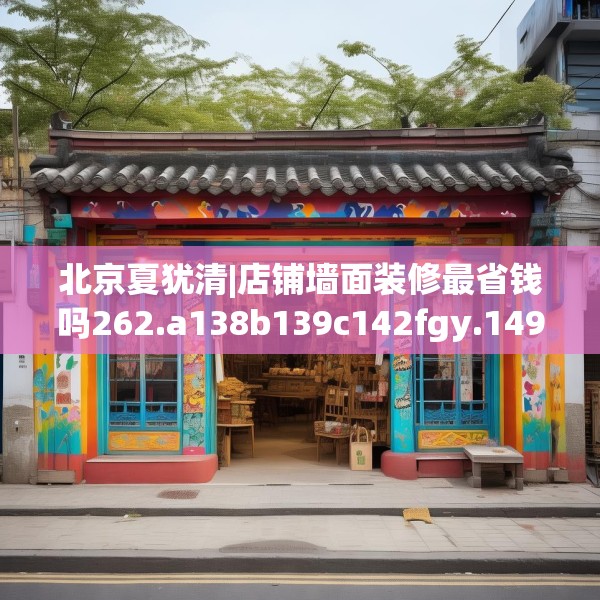 2025年3月10日 第10页