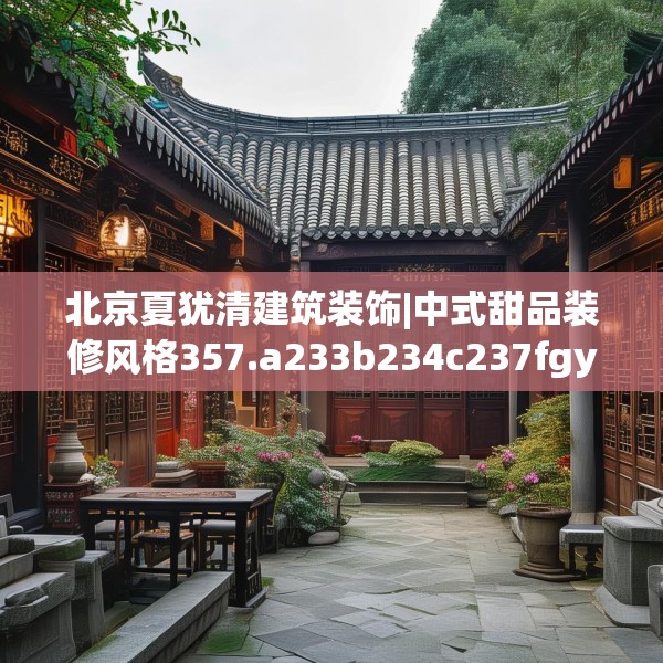 2025年3月10日 第2页