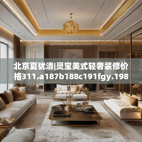 2025年3月11日 第21页