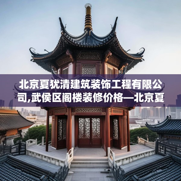 2025年3月11日 第19页