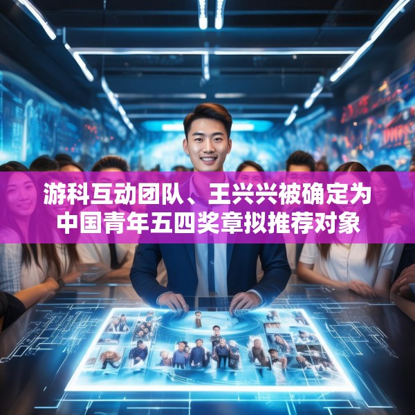 装修装饰 第163页