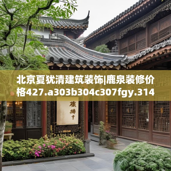 2025年3月11日 第15页