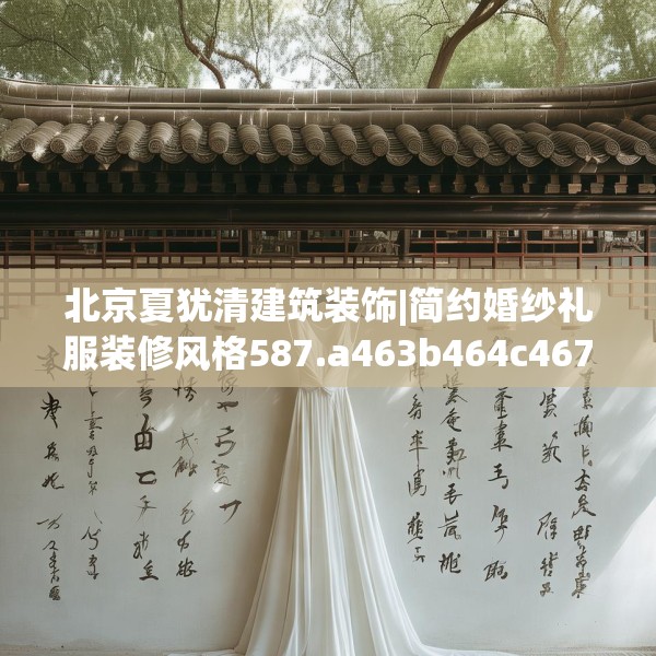 2025年3月11日 第7页