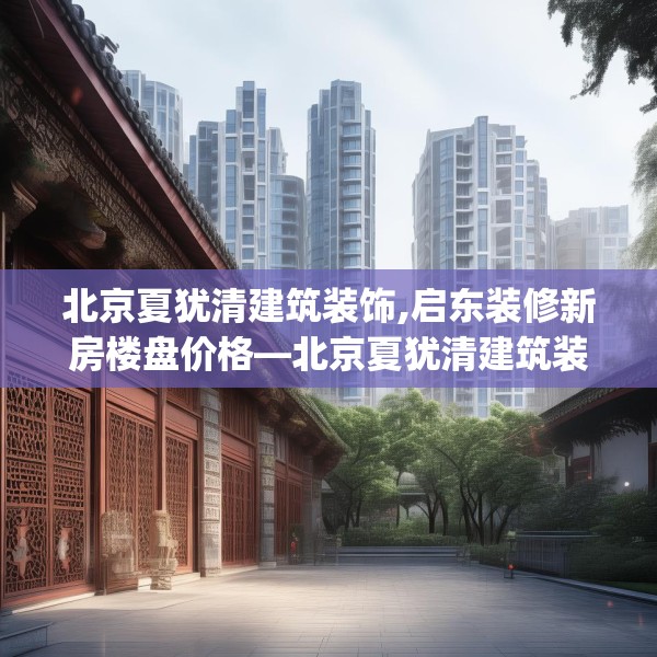 2025年3月11日