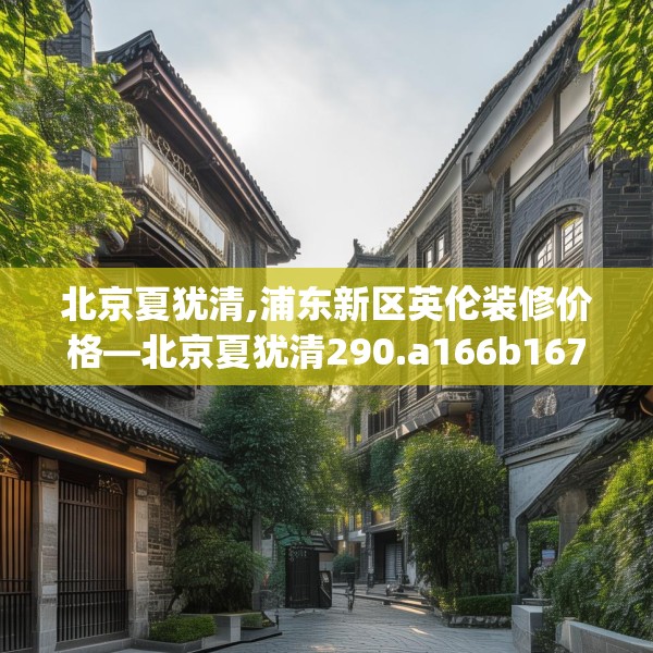 2025年3月12日 第21页