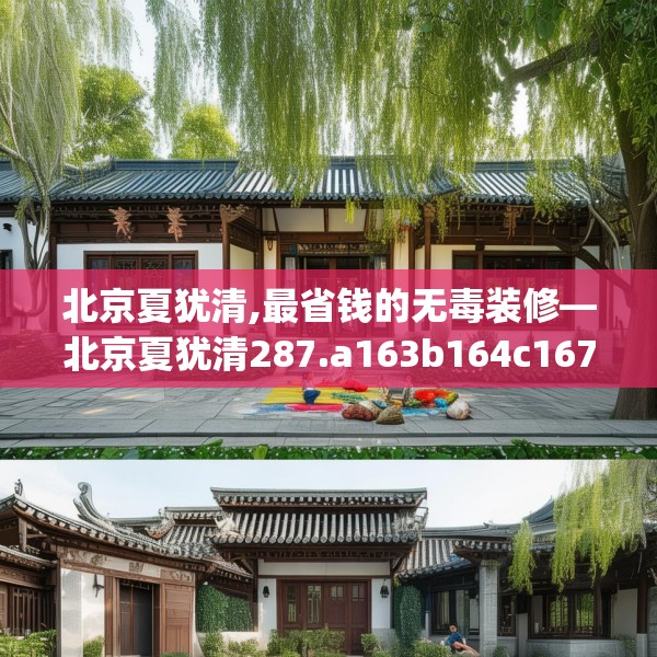 2025年3月12日 第5页