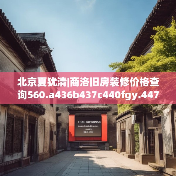 2025年3月12日 第3页