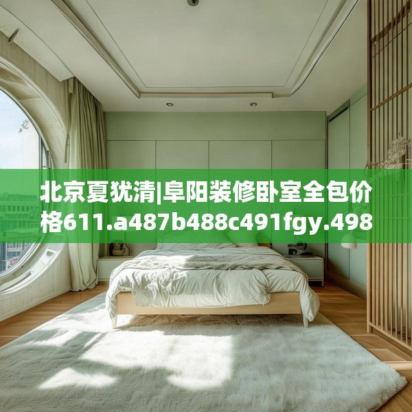 2025年3月13日 第19页