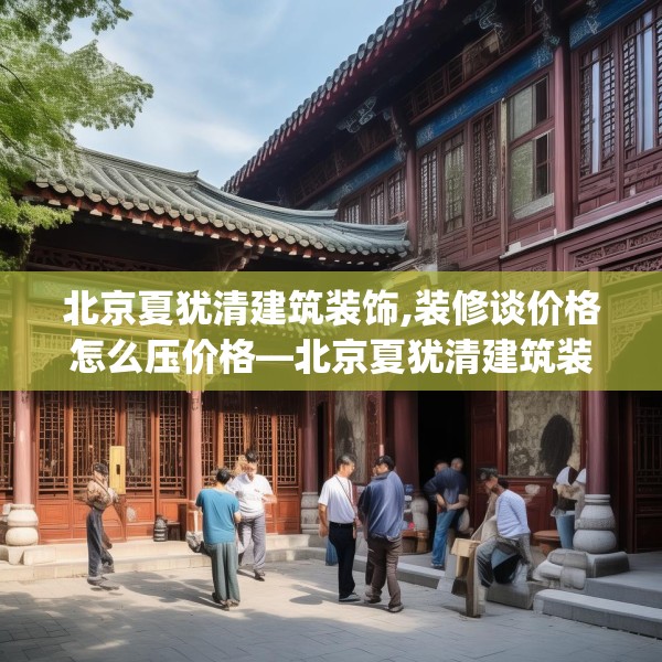 2025年3月13日 第14页