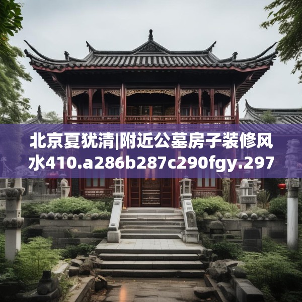 2025年3月13日 第13页