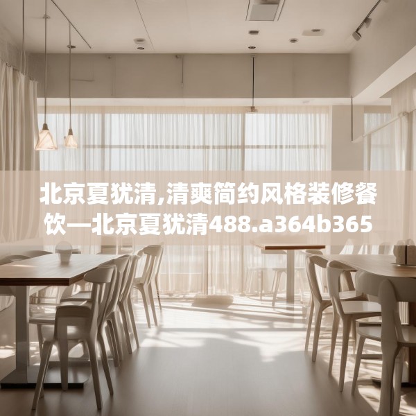 2025年3月13日 第11页