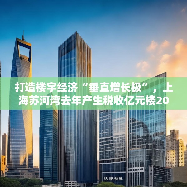 2025年3月13日 第10页