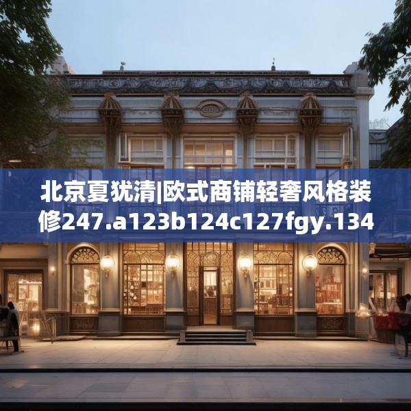 2025年3月13日 第6页