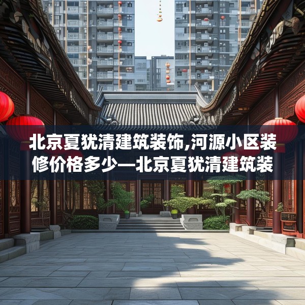 2025年3月13日
