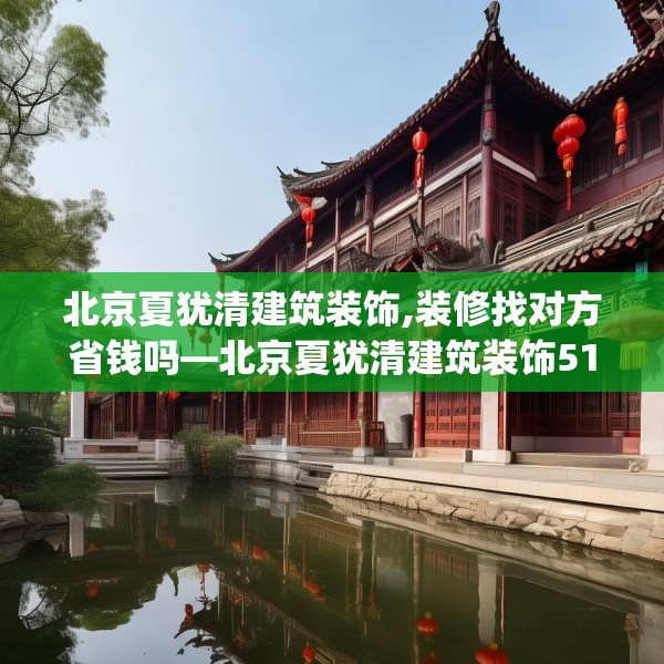 2025年3月14日 第10页