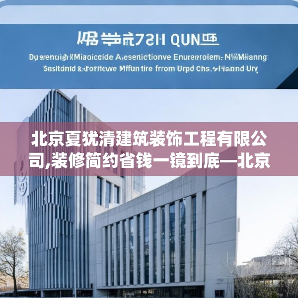 2025年3月15日 第16页