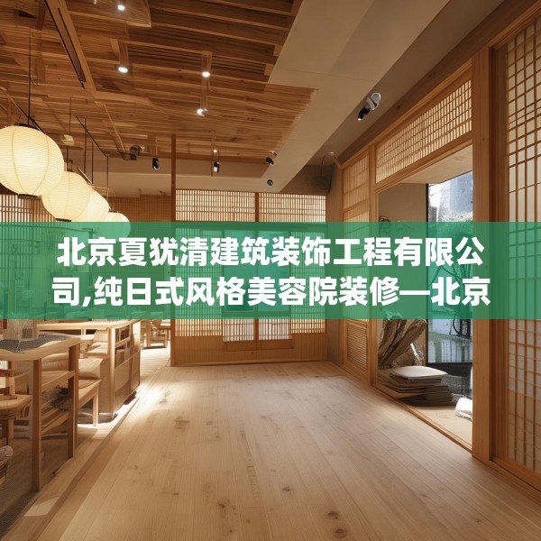 2025年3月15日 第14页