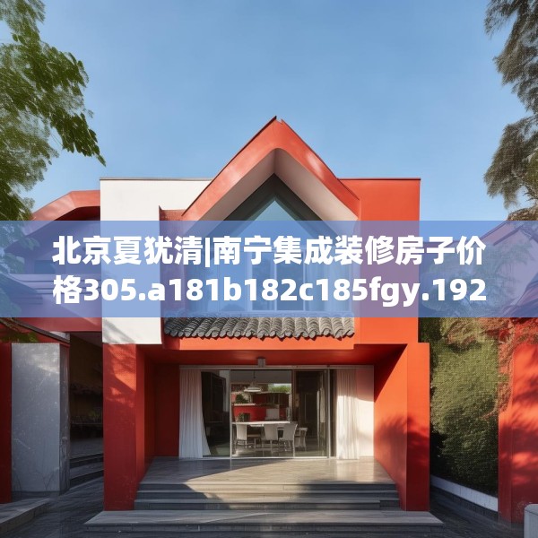 2025年3月17日 第2页