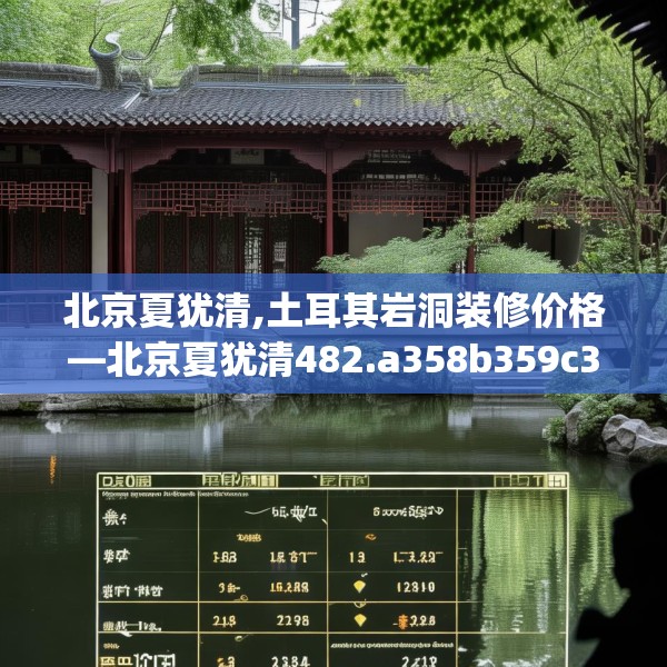 2025年3月17日