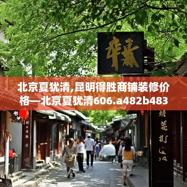 2025年3月18日 第4页