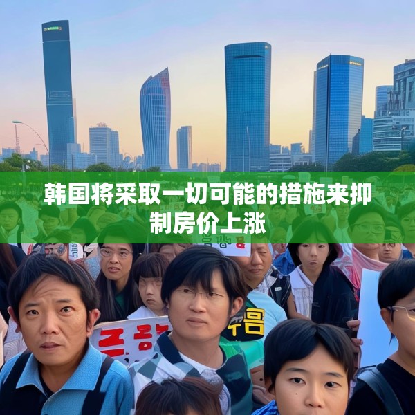 2025年3月19日 第16页
