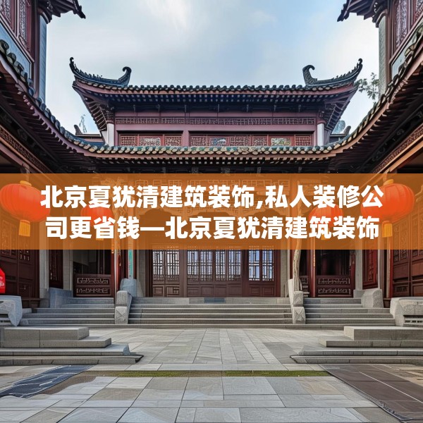 2025年3月19日 第12页