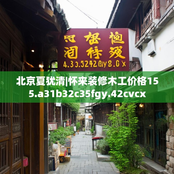 2025年3月19日 第7页