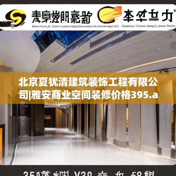 2025年3月20日 第7页