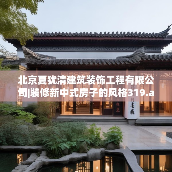2025年3月20日 第5页
