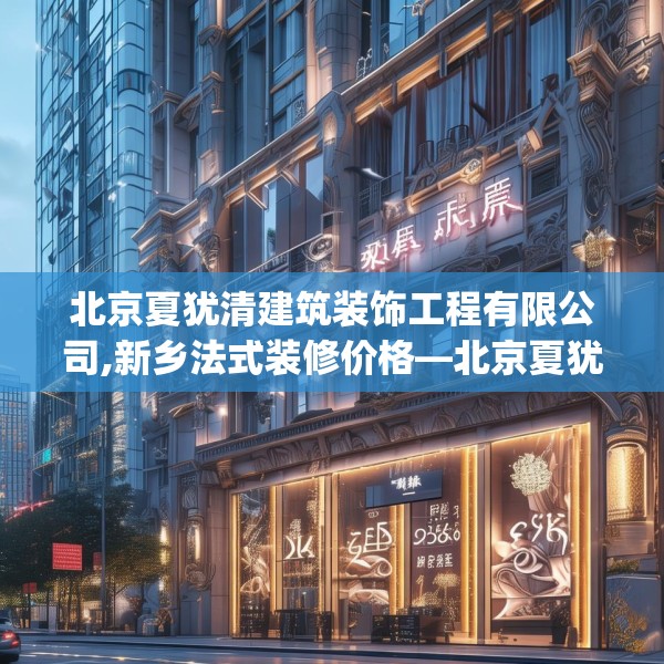 2025年3月20日 第4页