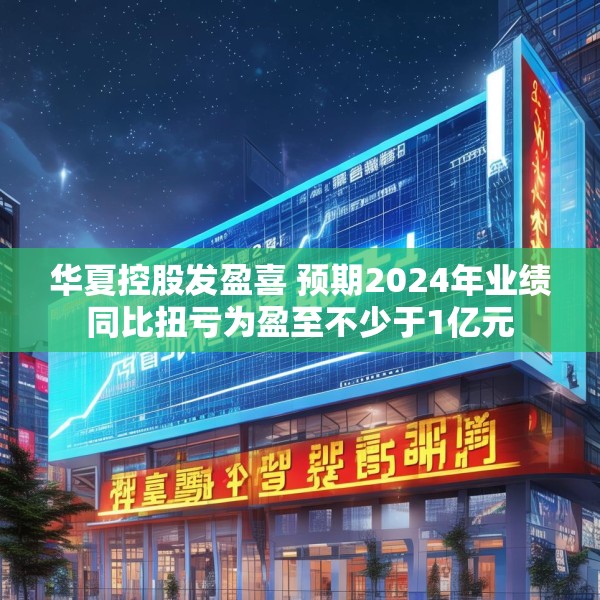 2025年3月21日 第21页