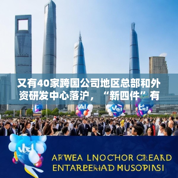 2025年3月21日 第15页