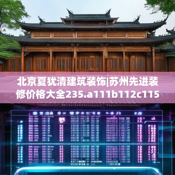 2025年3月21日 第9页