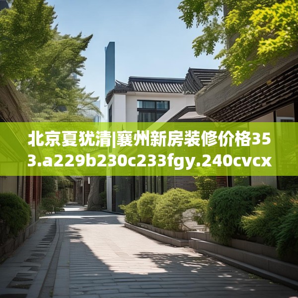 2025年3月21日 第3页