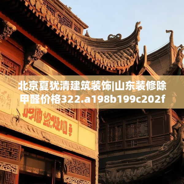 2025年3月22日 第25页