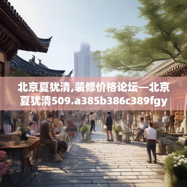 2025年3月22日 第21页