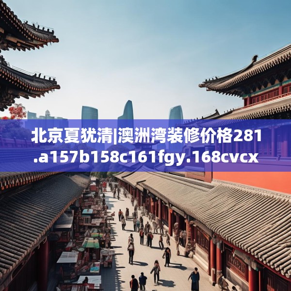 2025年3月22日 第17页