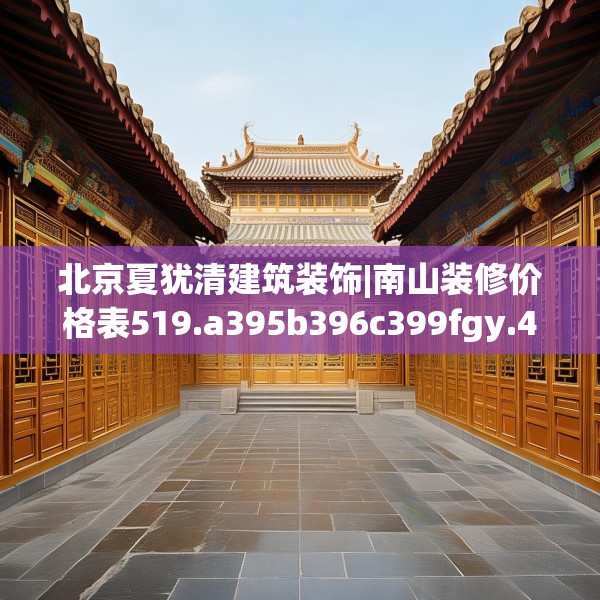 2025年3月22日 第9页