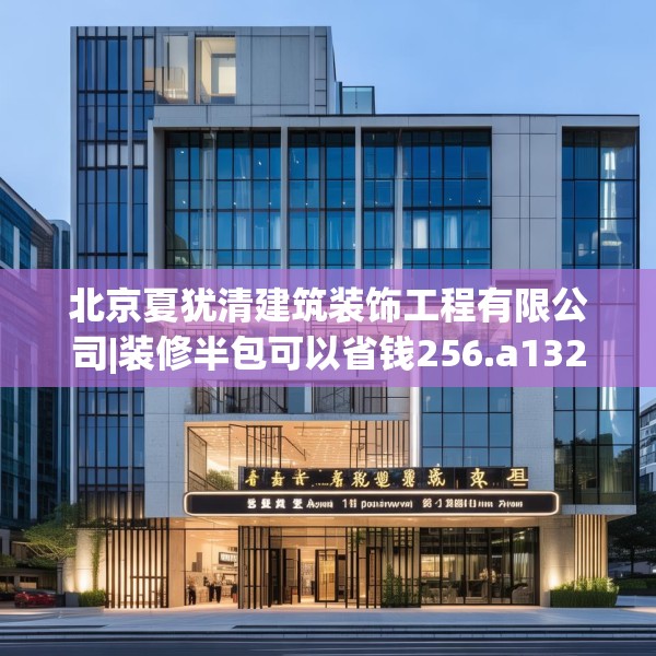 2025年3月22日 第7页