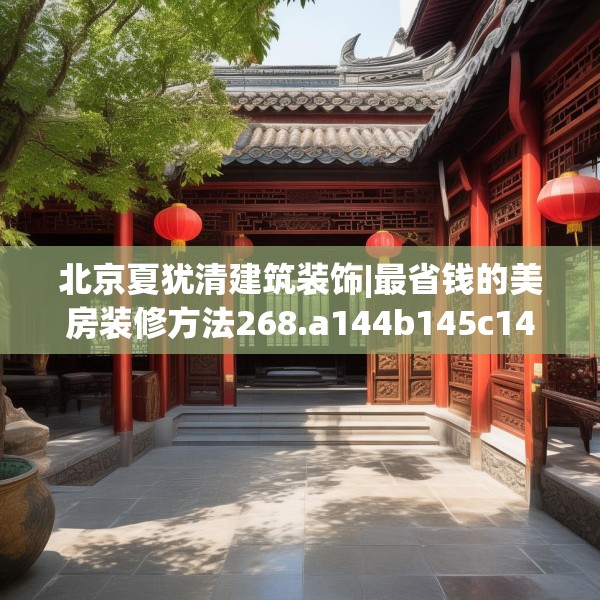 2025年3月22日 第3页
