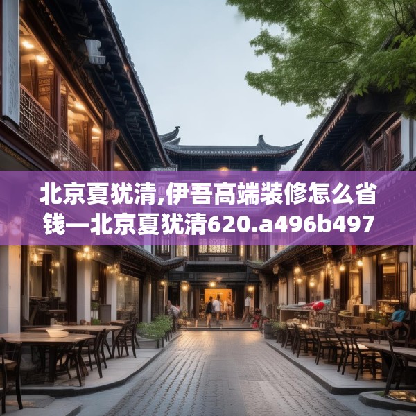 2025年3月23日 第30页